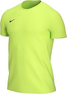 NIKE Herren M Nk DF Park VII JSY SS Jersey