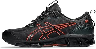ASICS Gel-Quantum 360 VII, Men's Sneaker