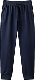 Men's Slim Fit Sweatpants Cotton Jogging Pants with Zipper Pockets (S-6XL, Open Bottom/Closed Bottom)
