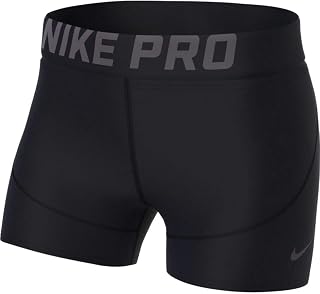 Nike Women's Pro Cool 3" Compression Shorts