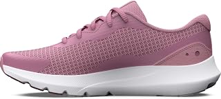 Under Armour Women's UA Charged Vantage 2 running shoes, technical performance