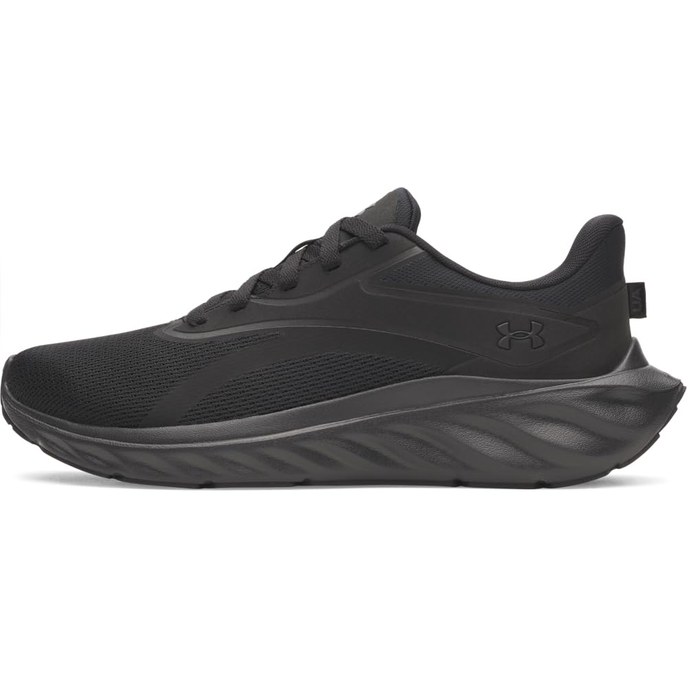 Under Armour UA Ascend Men's Basketball