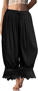 Tarse Women's Am2-393 Casual Pants