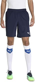 Puma - Teamrise Short, Men's Shorts