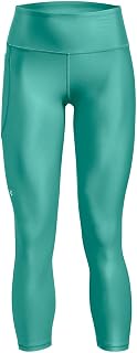 Under Armour UA HG Armour Hi-Rise Legging Lightweight Sports Legging, Comfortable Tights for Women Women Blue (Ryl) M