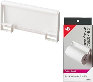 レック キッチンペーパーホルダー ホワイト (ラバーマグネット) 耐荷重1kg 海外製大型ロールペーパー対応
