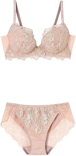 Amphi Wacoal BYJ380 Women's Bra, Natural Rounded Bust Silhouette, Shaping Functions Bra that Prevents Back Stagging, Fluffy Bra, Bra