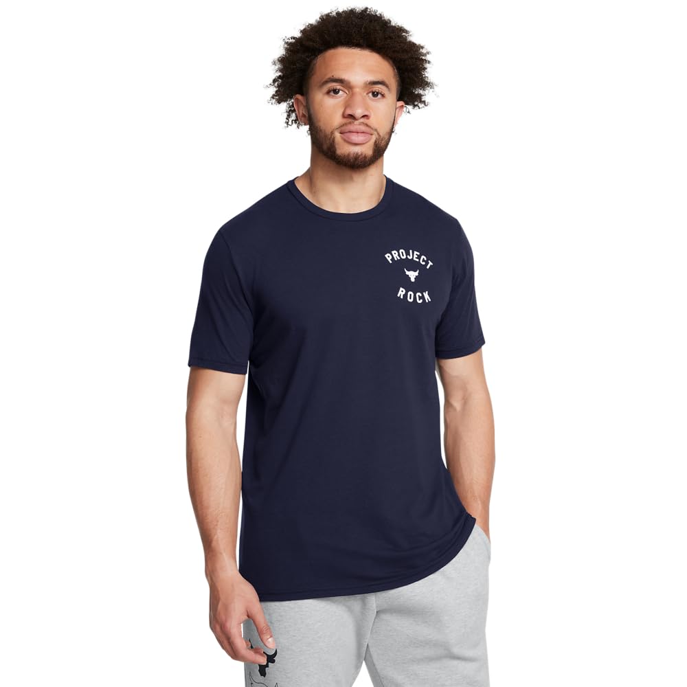 Under Armour Project Rock 7 Short Sleeve T Shirt Project Rock 7 - Men's Short-Sl
