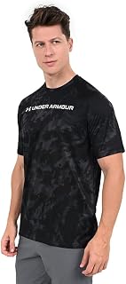 Under Armour - Mens Tech ABC Camo T-Shirt