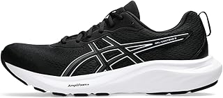 ASICS Herren Gel-Contend 9 Sneaker
