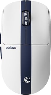 Pulsar Gaming Gears X2 Crazylight Wireless Gaming Mouse, Medium, Bruce Lee | Ultra Lightweight 1.38 oz (39g), Symmetrical, Flat Side, Back-Moderate Hump, Fingertip/Claw Grip, XS-1, 32K DPI, 8K