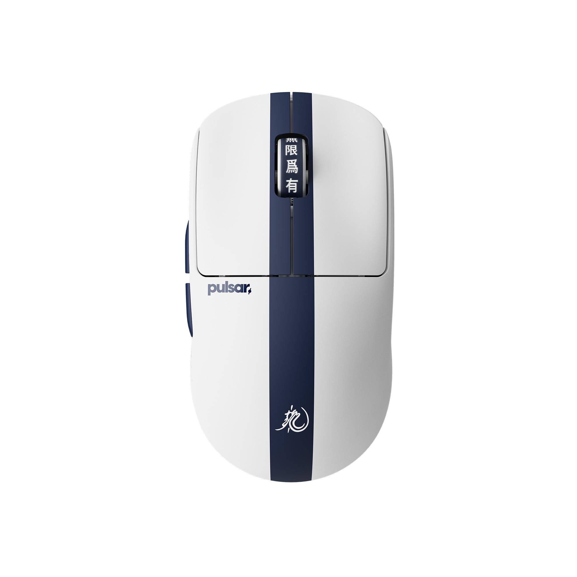 Pulsar Gaming Gears X2 Crazylight Wireless Gaming Mouse, Medium, Bruce Lee | Ult