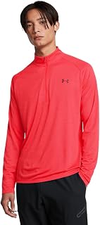 Under Armour HeatGear 2.0 Men's Leggings