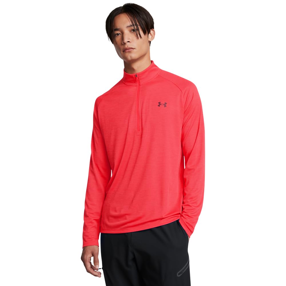 Under Armour HeatGear 2.0 Men's Leggings