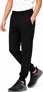 KHIM Jogging Trouser Tracksuit Bottom Pant Kids Unisex Girls Boys Activewear
