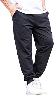 Men's Plus Size Loose Fit Tapered Cotton Sweatpants Casual Pants Plain (L-8XL)