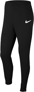 Nike Park 20 - Men's Trousers