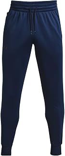 Under Armour Joggers - SS22