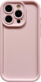 Puxicu Slim Case for iPhone 14 Pro, Enhanced Camera Protection, Shockproof Skin-Friendly Touch Soft Case Cover for iPhone 14 Pro Phone 6.1 inch, Light Pink