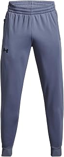 Under Armour Fleece Joggers - SS22