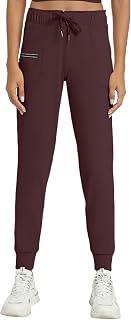 Haowind Joggers for Women with Pockets Elastic Waist Workout Sport Gym Pants Comfy Lounge Yoga Running Pants