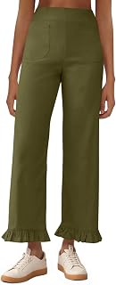 Cicy Bell Women Wide Leg Pants Casual High Waist Ruffle Hem Zipper Loose Pants with Pockets