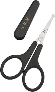 Kai Corporation HC1840 Seisonroku Nose Hair Scissors, Round End, Eyebrows, Unwanted Hair Cap, Made in Japan