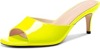 Castamere Women Round Open Toe Kitten Heel Mules Shoes Sandals Party Dance Dress Slip-on Sandals 6.5 CM Heels