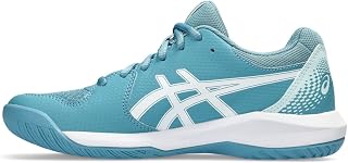 ASICS Dedicate 8 Men's Tennis Shoes Blue White