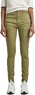 G-Star Women's Skinny Cargo Pants