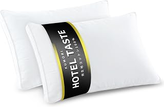 Kumori Pillow, Hotel Specifications, 100% Cotton, 19.7 x 27.6 inches (50 x