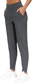 THE GYM PEOPLE Women's High Waist Jogging Bottoms Stretch Lightweight