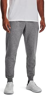 Under Armour Mens Rival Fleece Sp Joggers