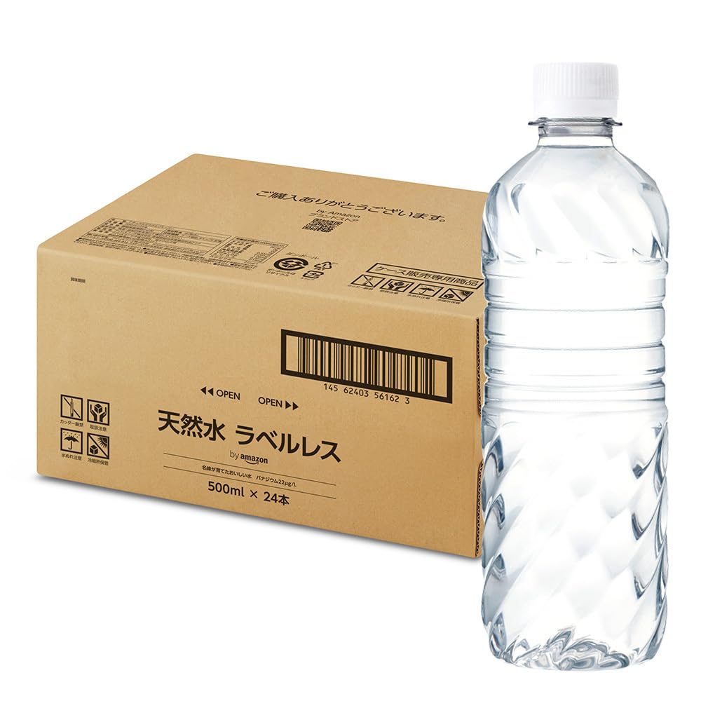 by Amazon Natural Water Label-Free 16.9 fl oz (500 ml) x 24 Bottles, Fujisan Nat