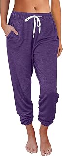 AUTOMET Women's High Waist Lounge Sweatpants Baggy Slacks (pack of 1)