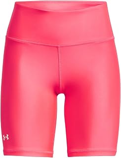 Under Armour Women's Tech Bike Shorts