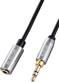 Elecom ECDH-35E35BK Audio Cable Extension Earbuds, 3 Poles, 0.1 inch (3.5 mm) Stereo Mini Plug, Extension Cord, 10.1 ft (3.5 m) AUX [Low Signal Distortion and Transmission Loss] Headphone/Smartphone/PC/TV Black