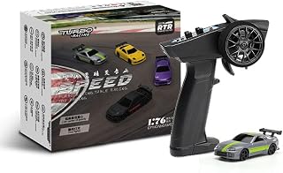 【Official Japan Product】Hitec Turbo Racing C73 On-Road Car Silver After-Sales Support 2.4GHz MIC Certification Fault Replacement Warranty Japanese Instruction Manual 30-Minute Continuous Run 1/76 RC