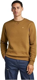 G-STAR RAW Premium Core Men's Hooded Sweatshirt