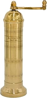 Alexander Home Original Greek Salt Mill, 8-Inch Brass – European Manual Salt Grinder Refillable