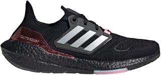Adidas Supernova 2 Running, Women's Running Shoes
