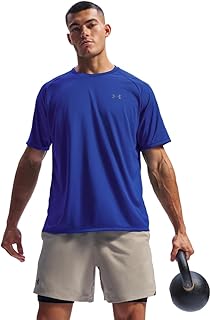 Under Armour Tech 20 Tee Novelty - Men's Short-Sleeved Shirt