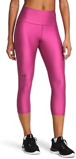 Under Armour Women's HeatGear Armour Capri Trousers, High Non-Slip Waistband, Pockets