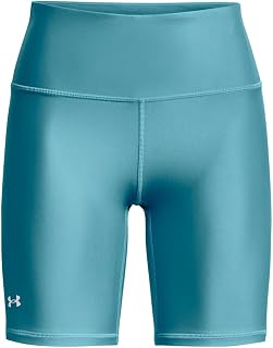 Under Armour Heatgear Armour Women's Bike Shorts