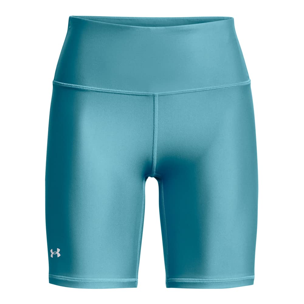 Under Armour Heatgear Armour Women's Bike Shorts