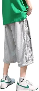 Anzn Men's Sweat Pants, Half Pants, Hem Buttons, Side Buttons, Shorts, Solid Color, Japanese Style, Adjustable Drawstring, Breathable, Plus Sizes, Bottoms, Casual Pants, Spring, Autumn, Summer
