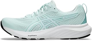 Asics Gel-Contend 9 Women's Trainers