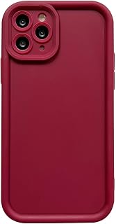 Puxicu Slim Case for iPhone 11 Pro Max, Enhanced Camera Protection, Shockproof Skin-Friendly Touch Soft Case Cover for iPhone 11 Pro Max Phone 6.5 inch, Wine