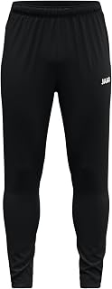 JAKO Dynamic Children's Tracksuit Bottoms