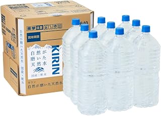 Kirin Naturally Refined Natural Water, Label-less, 67.6 fl oz (2 L), 9 Bottles, Domestically Produced, Natural Water, Mineral Water, PET Bottle, Soft Water